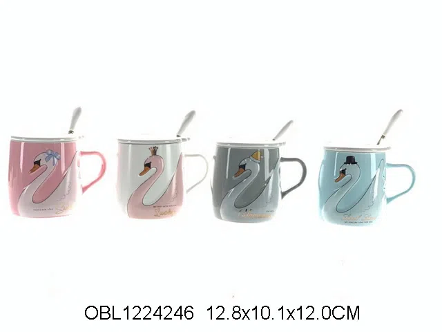 陶瓷杯 4色混装_OBL1224246