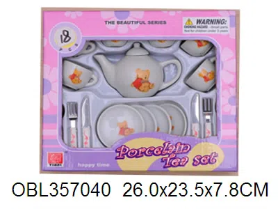 迷你陶瓷童子具_OBL357040