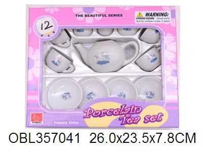 迷你陶瓷童子具_OBL357041