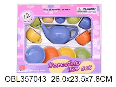 迷你陶瓷童子具_OBL357043