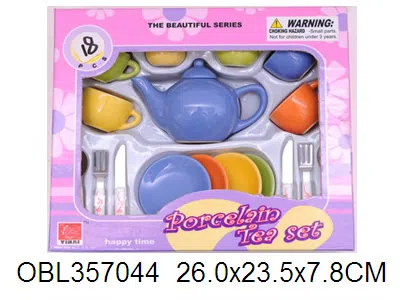 迷你陶瓷童子具_OBL357044