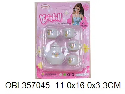 迷你陶瓷童子具_OBL357045