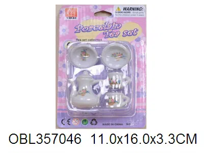 迷你陶瓷童子具_OBL357046