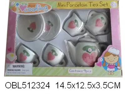 陶瓷茶具 9PCS_OBL512324