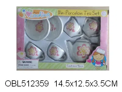 陶瓷茶具 9PCS_OBL512359