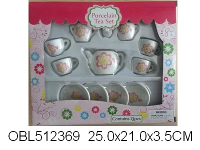 陶瓷茶具 13PCS_OBL512369