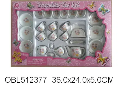 陶瓷茶具 30PCS_OBL512377