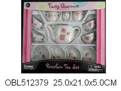 陶瓷茶具 13PCS_OBL512379