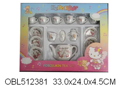 陶瓷茶具 17PCS_OBL512381