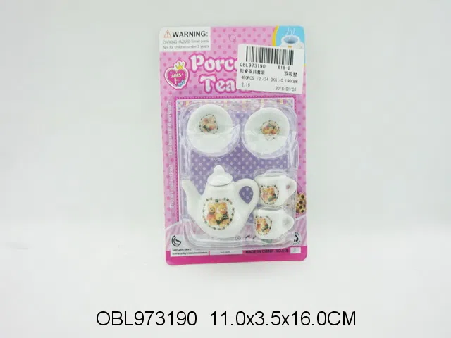 陶瓷茶具套装_OBL973190