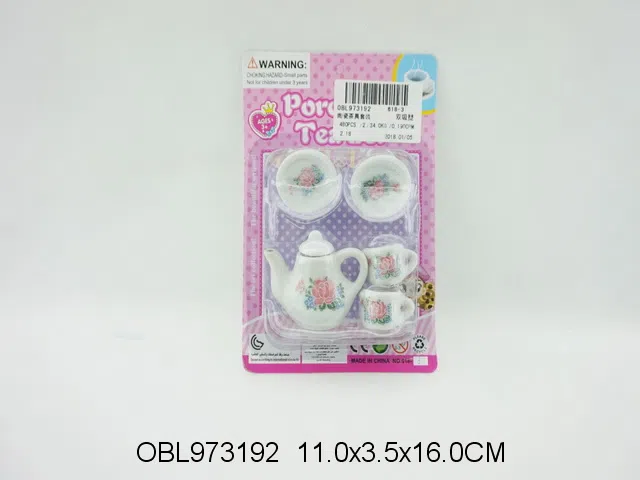 陶瓷茶具套装_OBL973192