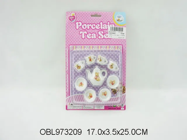 陶瓷茶具套装_OBL973209