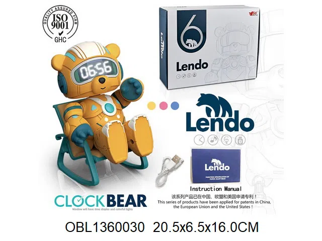 合金机械闹钟熊带灯光声音配USB线 合金座椅 感应唤醒 触摸感应 3.7V包电 3色混装_OBL1360030