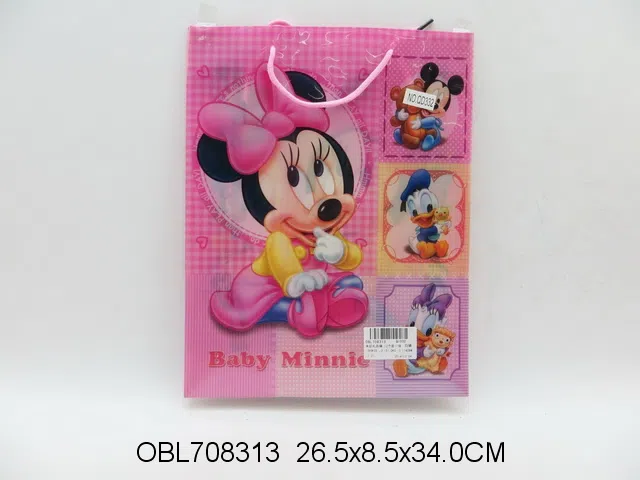 米妮礼品袋 12个装一袋_OBL708313