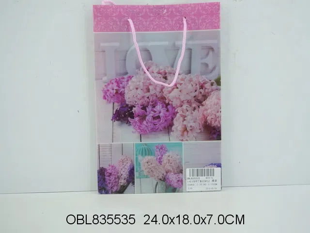 小号方形环丁香花保礼品袋 膜袋/12个_OBL835535