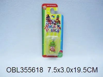 PATATI PATATA钥匙扣 2款混装_OBL355618
