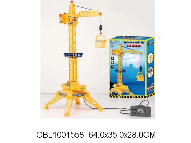 $item.NameEn_OBL1001558