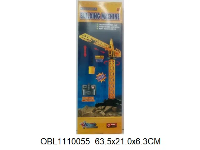 $item.NameEn_OBL1110055