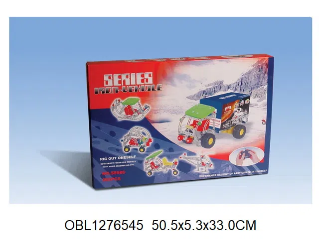 $item.NameEn_OBL1276545