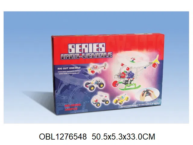 $item.NameEn_OBL1276548