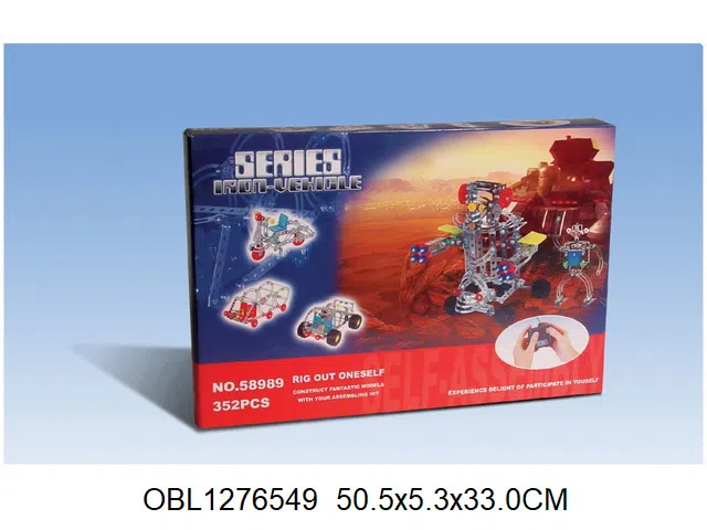 $item.NameEn_OBL1276549