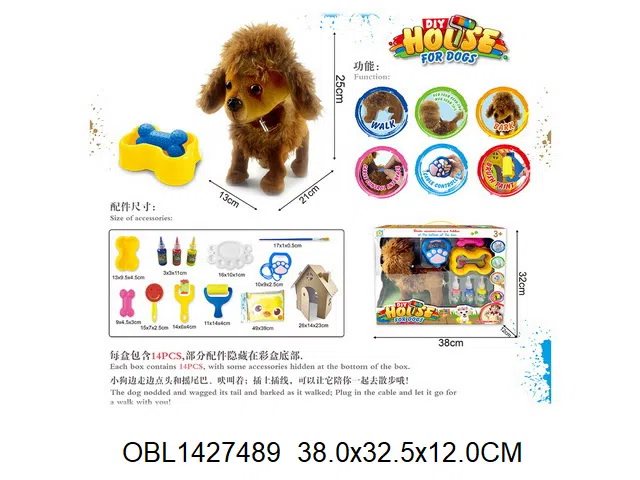 $item.NameEn_OBL1427489