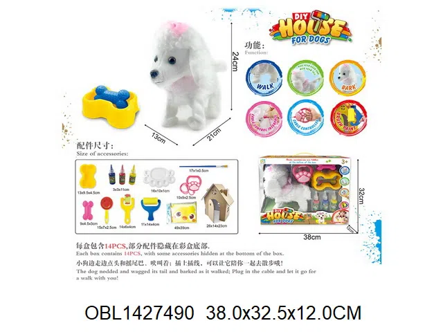 $item.NameEn_OBL1427490