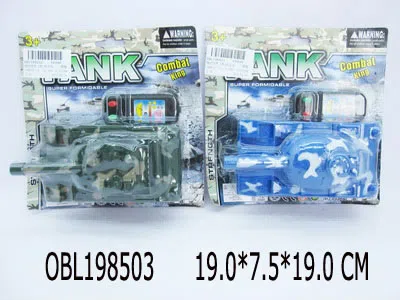 $item.NameEn_OBL198503