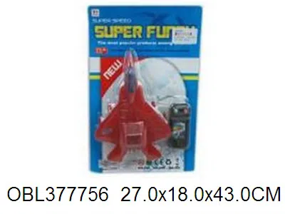 $item.NameEn_OBL377756