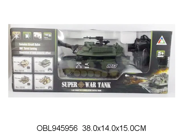 $item.NameEn_OBL945956