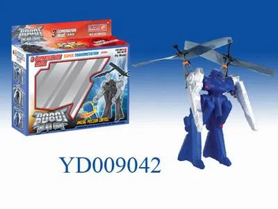 线控机器人配眼镜_OBL009042M