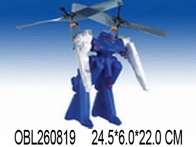 线控机器人_OBL260819