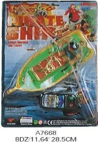 线控海船_OBL077393