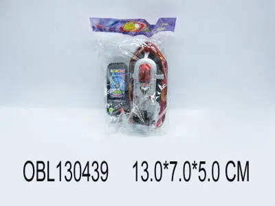 喷漆线控艇_OBL130439