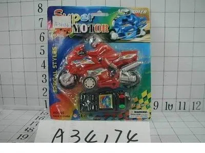 线控摩托车_OBL060271