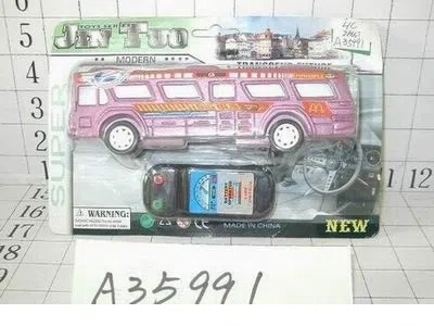 喷漆线控巴士(二款)_OBL062282