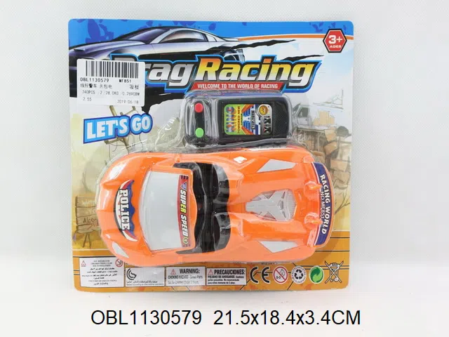 $item.NameEn_OBL1130579