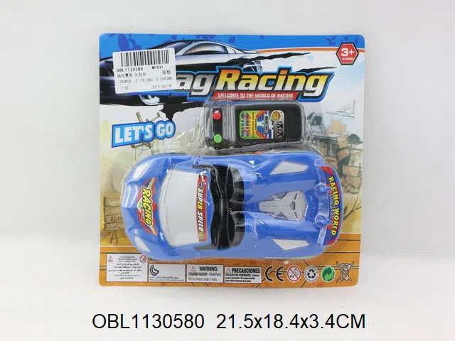 $item.NameEn_OBL1130580