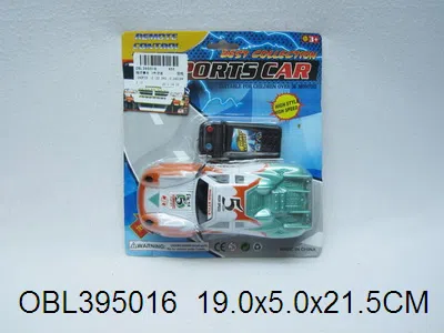线控赛车 3色混装_OBL395016