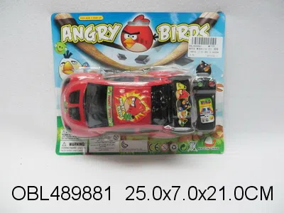 $item.NameEn_OBL489881