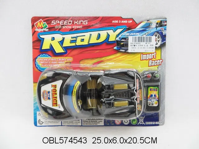 $item.NameEn_OBL574543