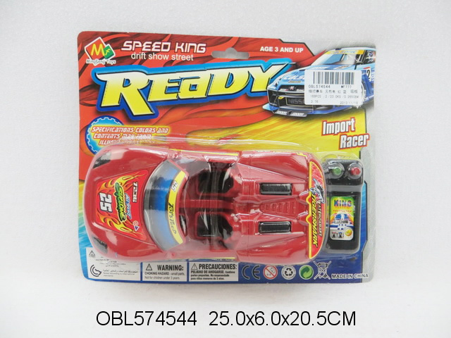 $item.NameEn_OBL574544