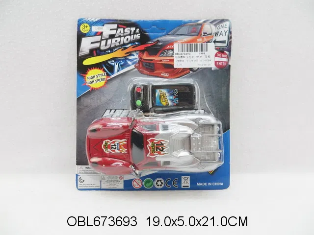 线控赛车 无包电 2色混装_OBL673693