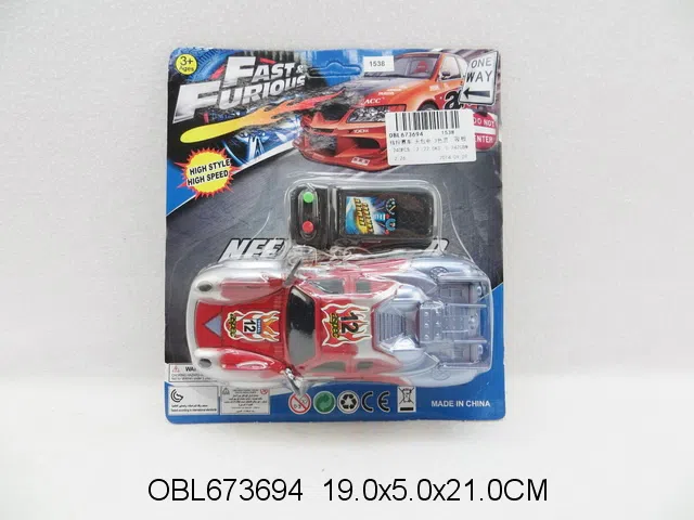 线控赛车 无包电 3色混装_OBL673694