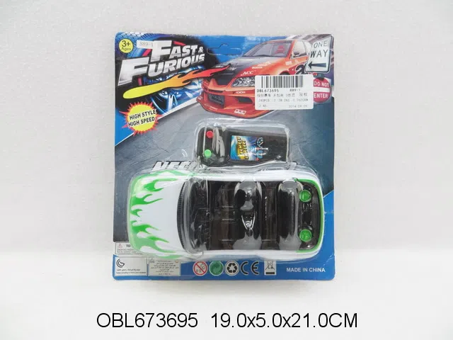 线控赛车 无包电 3色混装_OBL673695