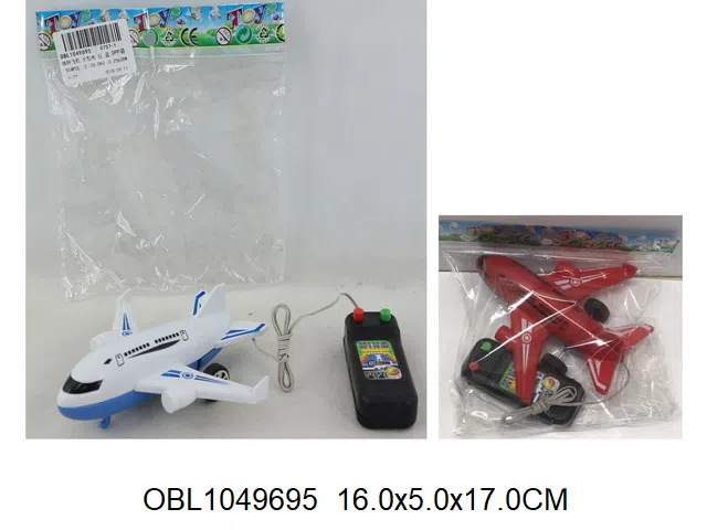 $item.NameEn_OBL1049695