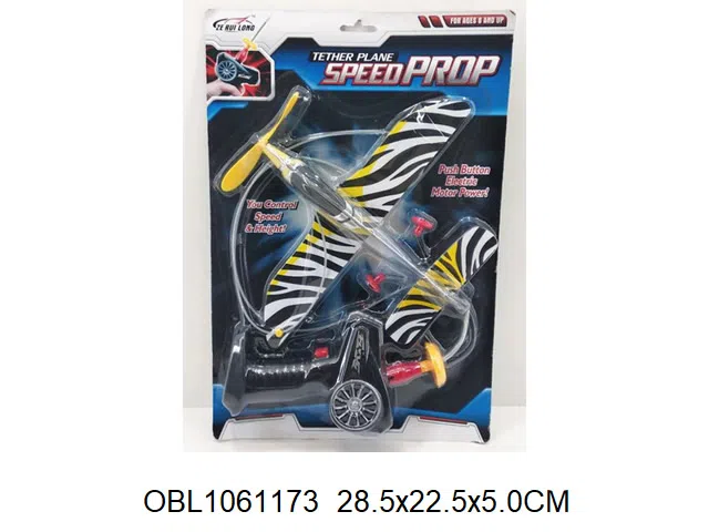 $item.NameEn_OBL1061173