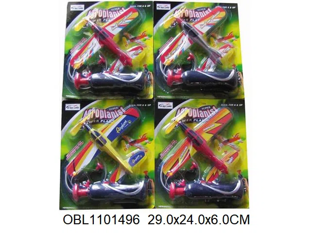 $item.NameEn_OBL1101496