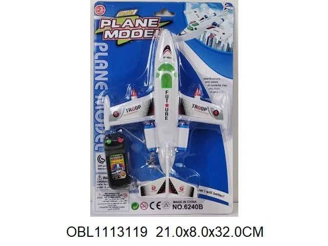 $item.NameEn_OBL1113119