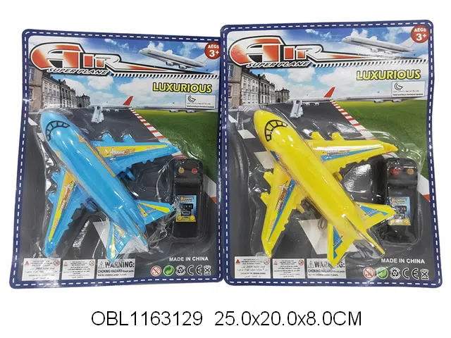 $item.NameEn_OBL1163129